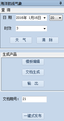 图片9.png